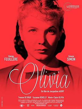 奥莉维娅1951(全集)