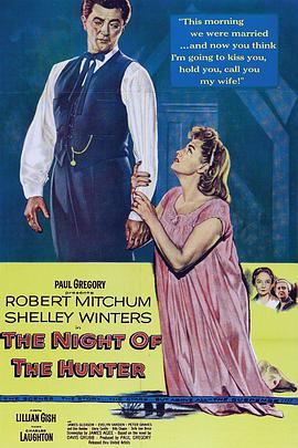 猎人之夜1955(全集)