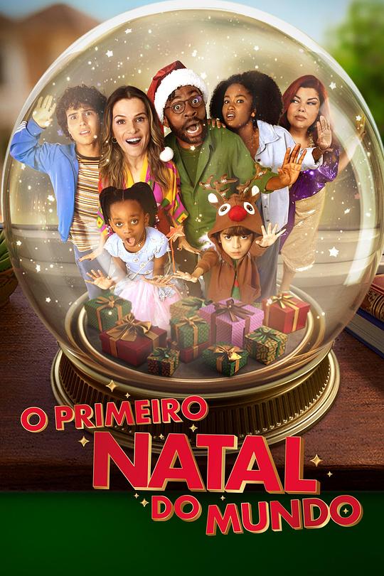 O Primeiro Natal do Mundo(全集)